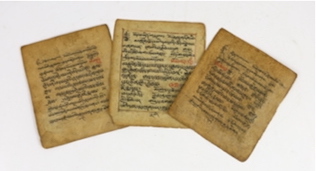 A set of thirty six Tibetan painted thangka pages, 19th century